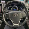 toyota esquire 2015 CFJ1725847 image 15