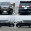 toyota alphard 2017 quick_quick_AGH30W_AGH30-0122969 image 3