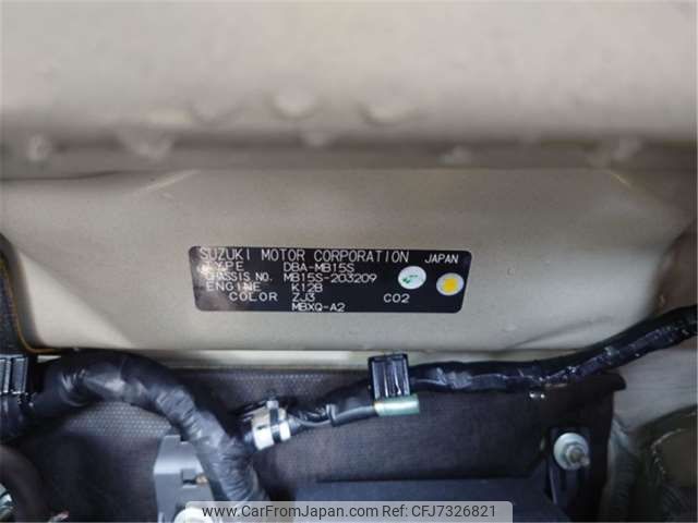 mitsubishi delica-d2 2013 CFJ7326821 image 2