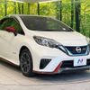 nissan note 2017 -NISSAN--Note DAA-HE12--HE12-019214---NISSAN--Note DAA-HE12--HE12-019214- image 17