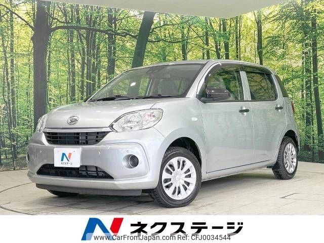 daihatsu boon 2018 -DAIHATSU--Boon 5BA-M700S--M700S-0016252---DAIHATSU--Boon 5BA-M700S--M700S-0016252- image 1