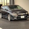 honda odyssey 2006 CFJ1794165 image 1