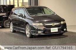 honda odyssey 2006 CFJ1794165