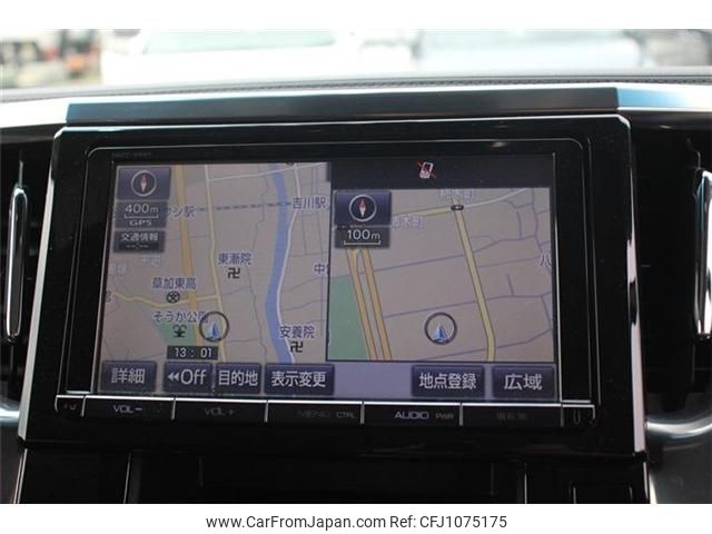toyota alphard 2015 -TOYOTA--Alphard DBA-AGH30W--AGH30-0027221---TOYOTA--Alphard DBA-AGH30W--AGH30-0027221- image 2