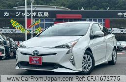 toyota prius 2017 CFJ1672775