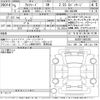 toyota alphard 2023 CFJ1815788 image 3