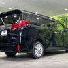 toyota alphard 2015 quick_quick_AGH35W_AGH35-0006739 image 19