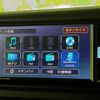 daihatsu atrai 2023 quick_quick_3BD-S710V_S710V-0052926 image 11