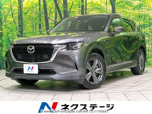 mazda mazda-others 2023 -MAZDA--CX-60 5BA-KH5P--KH5P-101159---MAZDA--CX-60 5BA-KH5P--KH5P-101159- image 1