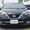 nissan note 2017 -NISSAN--Note DAA-HE12--HE12-056752---NISSAN--Note DAA-HE12--HE12-056752- image 17