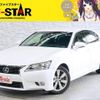 lexus gs 2012 -LEXUS--Lexus GS DBA-GRL10--GRL10-6000713---LEXUS--Lexus GS DBA-GRL10--GRL10-6000713- image 1