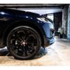 jaguar f-pace 2023 CFJ1494748 image 18