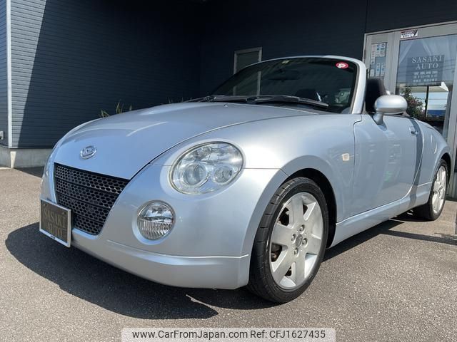 daihatsu copen 2008 CFJ1627435 image 1