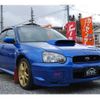 subaru impreza 2003 -SUBARU--Impreza GDB--GDB-019049---SUBARU--Impreza GDB--GDB-019049- image 26