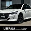 peugeot 208 2023 -PEUGEOT--Peugeot 208 5BA-P21HN05--VR3UPHNKSNT118966---PEUGEOT--Peugeot 208 5BA-P21HN05--VR3UPHNKSNT118966- image 1