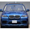 bmw x5 2011 quick_quick_GY44_WBSGY02070LH67567 image 11