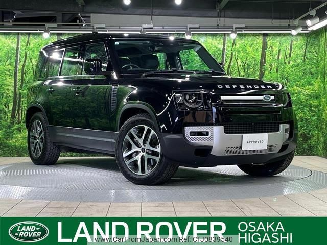 land-rover defender 2023 quick_quick_LE72WAB_SALEA7AW6P2188920 image 1