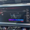 audi q3 2024 CFJ1843799 image 6