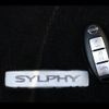 nissan sylphy 2015 -NISSAN--SYLPHY TB17--018736---NISSAN--SYLPHY TB17--018736- image 9