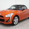 daihatsu copen 2014 quick_quick_DBA-LA400K_LA400K-0007061 image 18