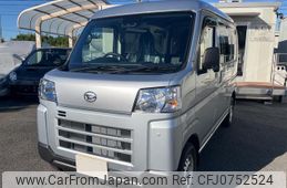 daihatsu hijet-cargo 2024 quick_quick_3BD-S700V_S700V-0138126