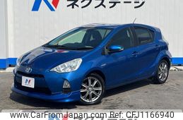 toyota aqua 2012 quick_quick_NHP10_NHP10-2067153