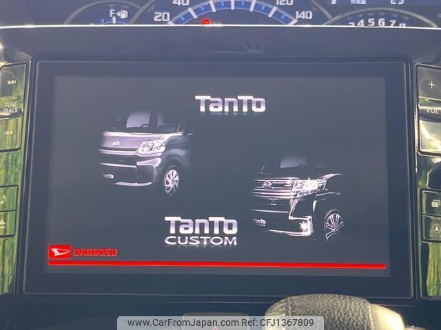 daihatsu tanto 2018 -DAIHATSU--Tanto DBA-LA600S--LA600S-0681824---DAIHATSU--Tanto DBA-LA600S--LA600S-0681824- image 2