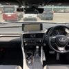 lexus rx 2021 quick_quick_3BA-AGL20W_AGL20-0023197 image 3