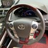 toyota sai 2016 quick_quick_AZK10_AZK10-2099388 image 14