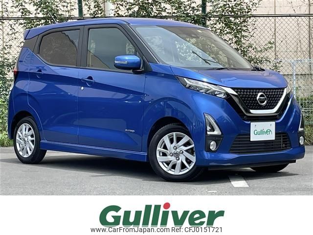 nissan dayz 2019 -NISSAN--DAYZ 5AA-B44W--B44W-0006265---NISSAN--DAYZ 5AA-B44W--B44W-0006265- image 1