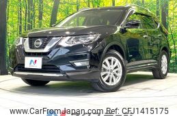 nissan x-trail 2020 CFJ1415175