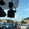 toyota corolla-fielder 2017 CFJ1749680 image 48