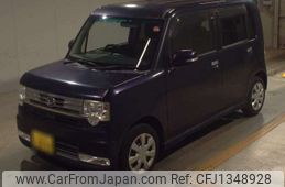 daihatsu move-conte 2014 -DAIHATSU--Move Conte DBA-L575S--L575S-0206784---DAIHATSU--Move Conte DBA-L575S--L575S-0206784-