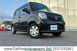 nissan moco 2012 -NISSAN--Moco DBA-MG33S--MG33S-611937---NISSAN--Moco DBA-MG33S--MG33S-611937-