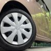 mazda flair-wagon 2023 CFJ1809624 image 13