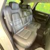 mazda cx-5 2021 CFJ1587115 image 9