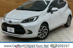 toyota aqua 2023 -TOYOTA--AQUA 6AA-MXPK11--MXPK11-2109157---TOYOTA--AQUA 6AA-MXPK11--MXPK11-2109157-