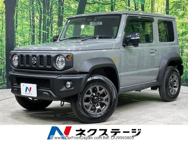 suzuki jimny-sierra 2024 -SUZUKI--Jimny Sierra 3BA-JB74W--JB74W-225***---SUZUKI--Jimny Sierra 3BA-JB74W--JB74W-225***- image 1