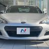 subaru brz 2013 -SUBARU--BRZ DBA-ZC6--ZC6-010545---SUBARU--BRZ DBA-ZC6--ZC6-010545- image 15