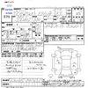 daihatsu cast 2016 -DAIHATSU--Cast LA260S--0011353---DAIHATSU--Cast LA260S--0011353- image 3