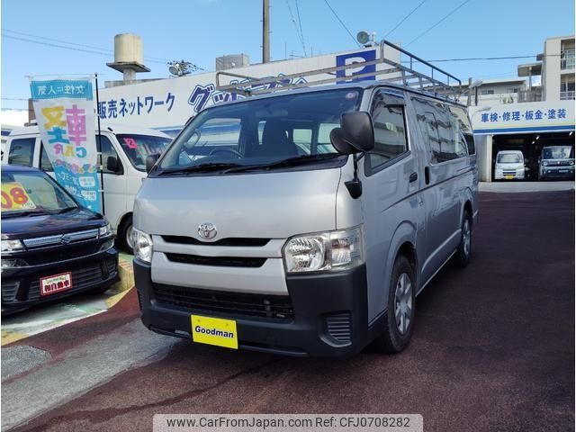 toyota hiace-van 2014 -TOYOTA--Hiace Van KDH201V--KDH201-0140724---TOYOTA--Hiace Van KDH201V--KDH201-0140724- image 1