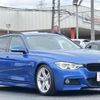 bmw 3-series 2017 GOO_JP_700050301430250528011 image 6