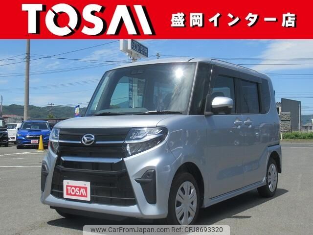 daihatsu tanto 2020 -DAIHATSU--Tanto 6BA-LA660S--LA660S-0021364---DAIHATSU--Tanto 6BA-LA660S--LA660S-0021364- image 1