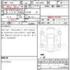 daihatsu taft 2023 quick_quick_5BA-LA900S_LA900S-0120132 image 21