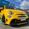 abarth 595 2017 GOO_JP_700070854230250214002 image 7