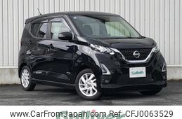 nissan dayz 2021 -NISSAN--DAYZ 5AA-B44W--B44W-0113852---NISSAN--DAYZ 5AA-B44W--B44W-0113852-