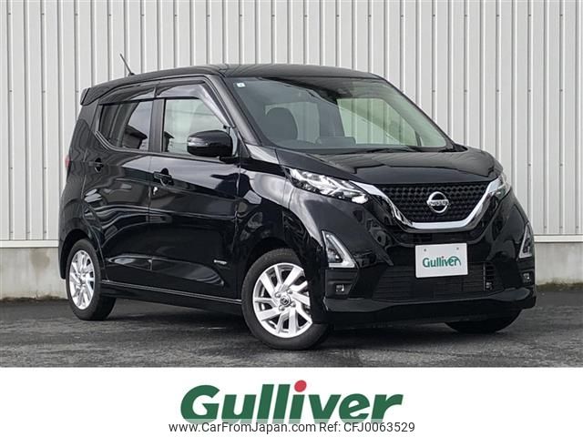 nissan dayz 2021 -NISSAN--DAYZ 5AA-B44W--B44W-0113852---NISSAN--DAYZ 5AA-B44W--B44W-0113852- image 1