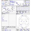 nissan caravan-van 2024 CFJ1724848 image 3