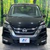 nissan serena 2017 -NISSAN--Serena DAA-GFC27--GFC27-033469---NISSAN--Serena DAA-GFC27--GFC27-033469- image 16