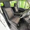 nissan serena 2015 -NISSAN--Serena DAA-HFC26--HFC26-277806---NISSAN--Serena DAA-HFC26--HFC26-277806- image 9